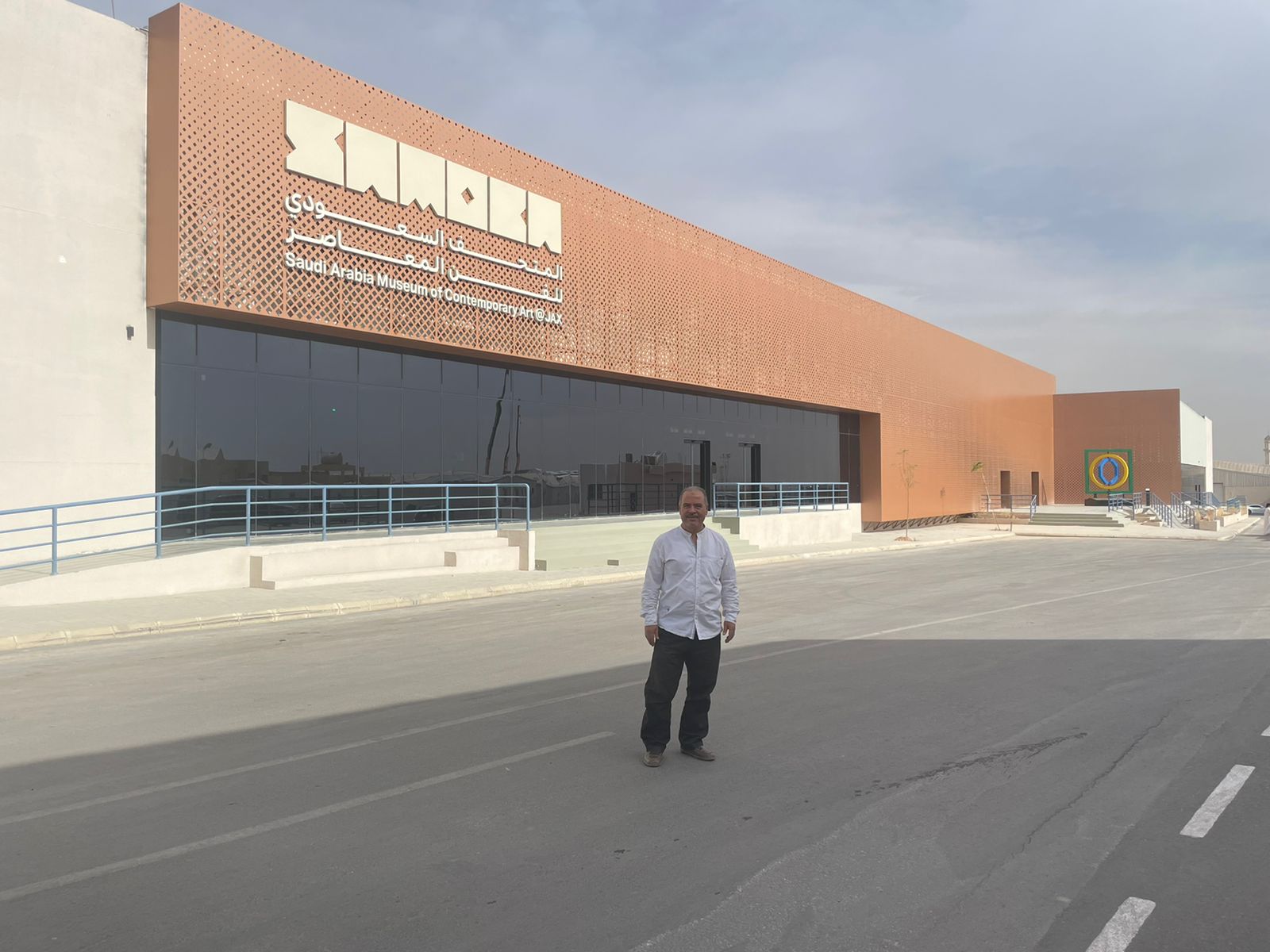 Ajax Museum of Contemporary Art
