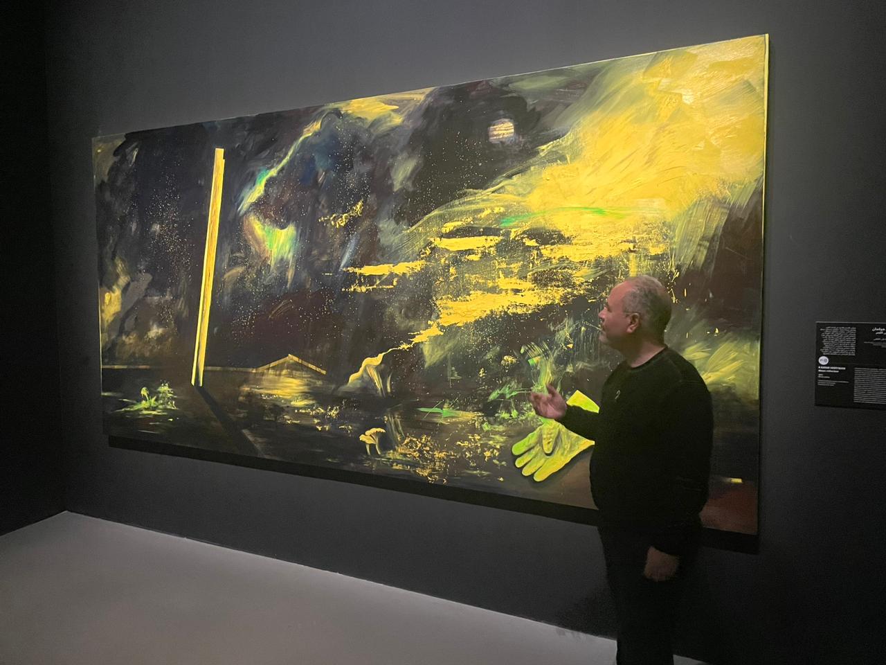 Inside the Ajax Museum of Contemporary Art